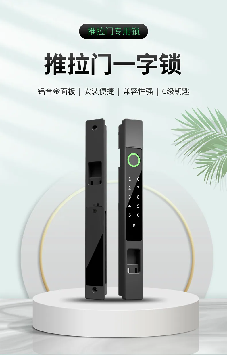 WAFU WF-N1产品详情图 1