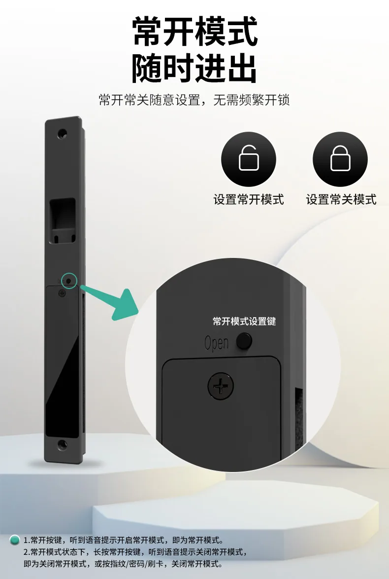 WAFU WF-N1产品详情图 4