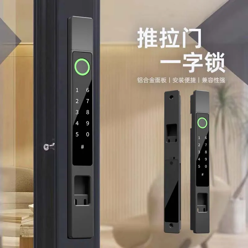 WAFU WF-N1推拉门智能锁产品展示图 2