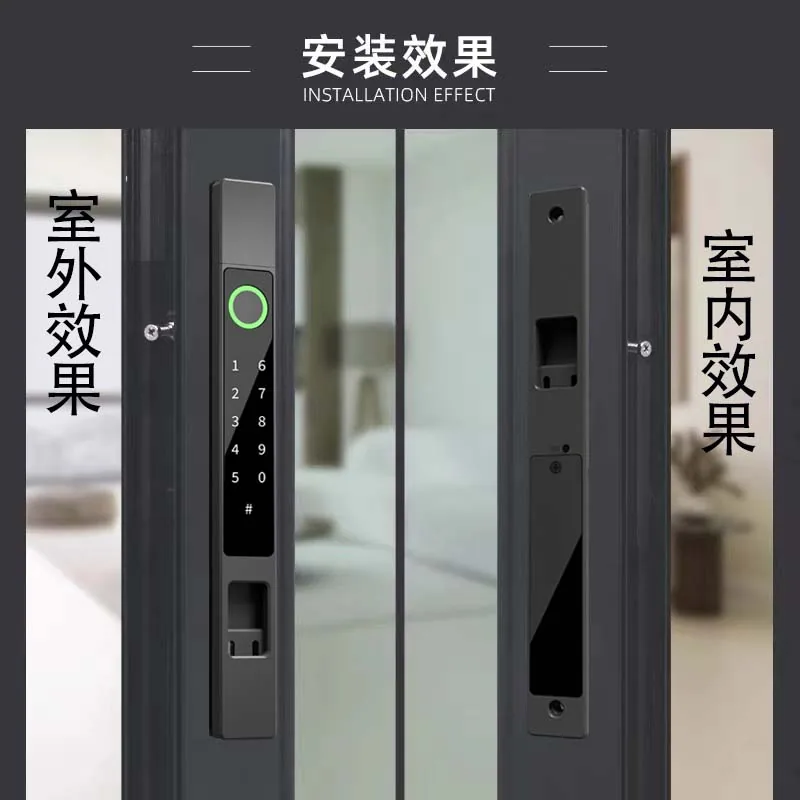 WAFU WF-N1推拉门智能锁产品展示图 3