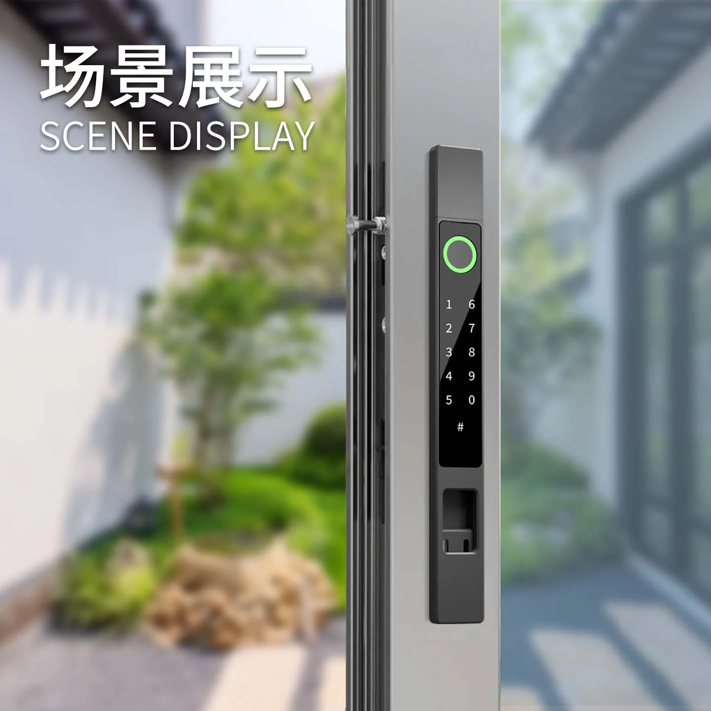 WAFU WF-N1推拉门智能锁产品展示图 4